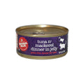Natural Value Tuna 'n Mackerel Gourmet Cat Food